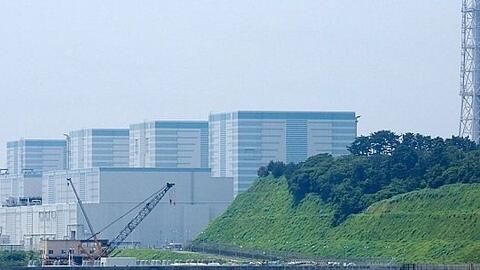 Nhật tái khởi động nhà máy điện hạt nhân để cắt giảm phát thải