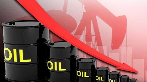 Giá xăng dầu giảm tuần thứ 5 liên tiếp