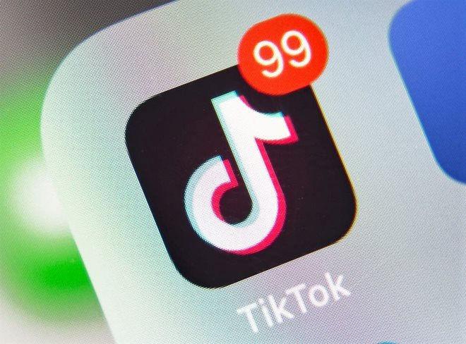 tiktok_app_site_tiktok.com.jpg