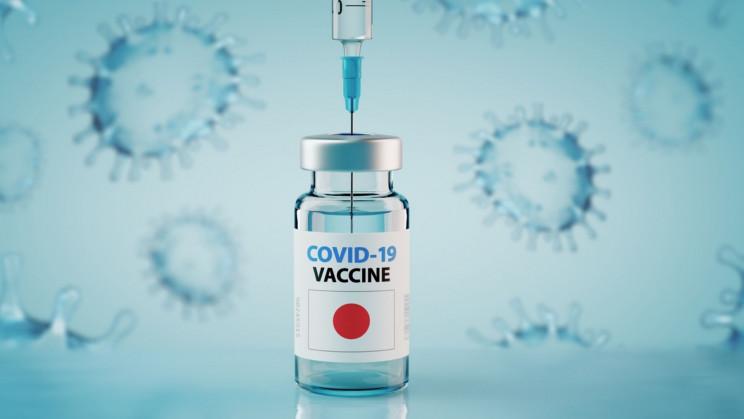 Nhật Bản phát triển vaccine COVID-19 bảo vệ trọn đời | baotintuc.vn